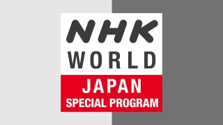 NHK World-Japan Special Program