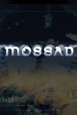 Mossad