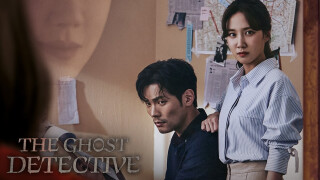 The Ghost Detective