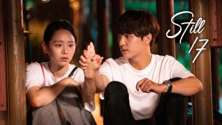 Still 17