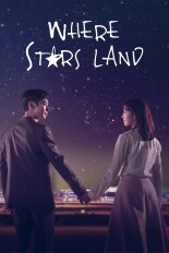 Where Stars Land