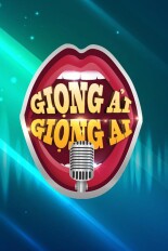 Giong Ai Giong Ai