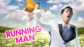 Running Man