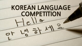 Korean Language Competition