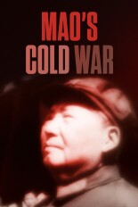 Mao's Cold War