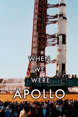 When We Were Apollo