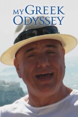 My Greek Odyssey