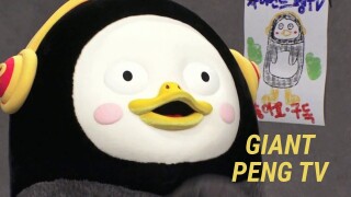 Giant Peng TV