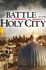 Battle in the Holy Land