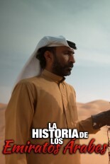 La historia de los Emiratos Árabes