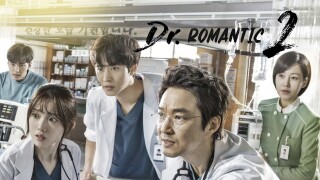 Dr. Romantic 2