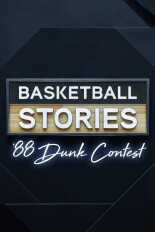 Basketball Stories: '88 Dunk Contest