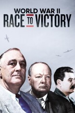 World War II: Race to Victory