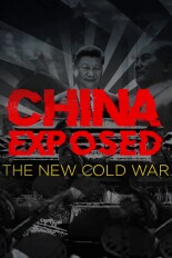 China Exposed: the New Cold War