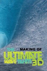 The Making of Ultimate Wave Tahiti 3D