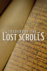 Traders of the Lost Scrolls