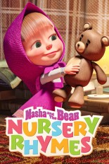 Masha and the Bear: Nursery Rhymes