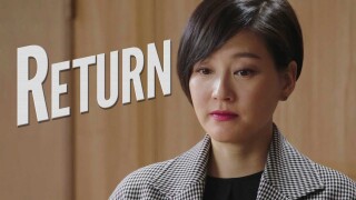 Return