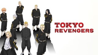 Tokyo Revengers