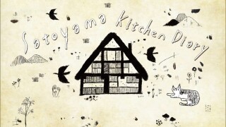 Satoyama Kitchen Diary