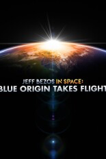 Jeff Bezos in Space: Blue Origin Takes Flight