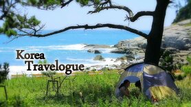 Korea Travelogue