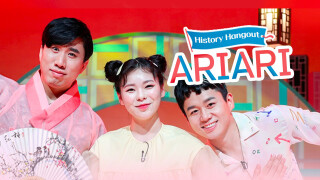 History Hangout - Ariari