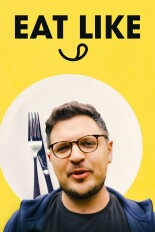 Eat Like