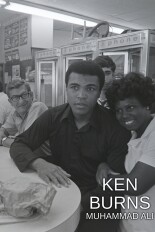 Ken Burns: Muhammad Ali