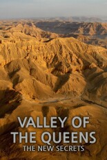 Valley of the Queens: The New Secrets