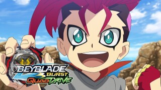 Beyblade Burst QuadDrive