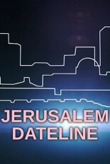 Jerusalem Dateline