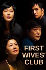 First Wives' Club