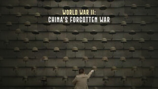 WWII: China's Forgotten War