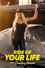 Ride of Your Life With Courtney Hansen