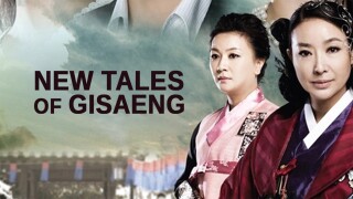 New Tales of Gisaeng