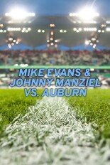 Mike Evans & Johnny Manziel vs. Auburn