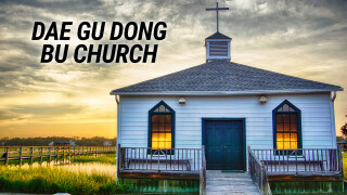 Dae Gu Dong Bu Church