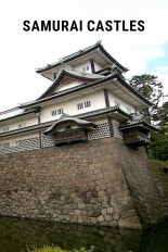 Samurai Castles