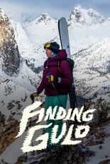 Finding Gulo