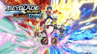 Beyblade Burst QuadStrike