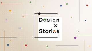 Design X Stories