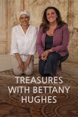 Treasures With Bettany Hughes