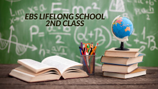 EBS Lifelong School 2nd Class