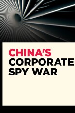 China's Corporate Spy War