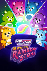 Care Bears: Unlock the Magic The Quest for the Rainbow Stone