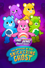 Care Bears: Unlock the Magic The Mystery of the Snickering Ghost