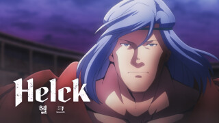 Helck