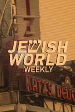 Jewish World Weekly