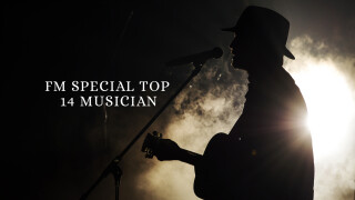 FM Special Top 14 Musician